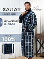 Халат мужской, махровый, 100% хлопок, синяя клетка, XL, 52-54, Silvano