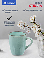 Кружка керамика, 370 мл, Стелла, Daniks, TC09S02370MJ-K - фото 3