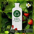 Шампунь Herbal Essences, Белая клубника и Сладкая мята, для всех типов волос, 400 мл - фото 8