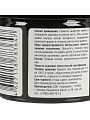 Ароматизатор в машину на панель, банка, Maxi Fresh, Босс, CMF-127 - фото 3