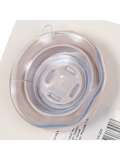 Крючок на планке, 2 крючка, 23 х 35.5 см, пластик, металл, QIYUE, Y9-220