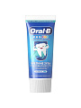 Зубная паста Oral-B, Pro-Junior Мягкий вкус, для детей, 50 мл - фото 9