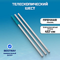 Телескопический шест 457 см, складной, Bestway, 58702