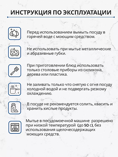 Кастрюля нержавеющая сталь, 2 л, крышка стекло, RasheL, R-20, индукция