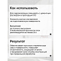 Жидкое стекло 7.5 кг, канистра, ВТВ - фото 4