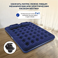 Матрас надувной Bestway, 203х152х22 см, 67374/005653BW, насос внешний, ручной, флокированный, с подушками, 300 кг - фото 18