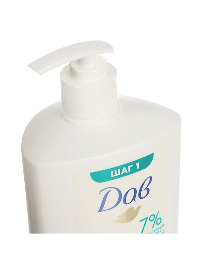 Шампунь Dove, Hair Therapy Глубокое увлажнение, 630 мл