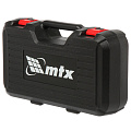 Гайковерт аккумуляторный, MTX, CIWU-BL-20-600, ударный, 20 В, 4 А.ч, Li-ion, 600 Н-м, 2600 об/мин, 3 скорости, кейс, 26585 - фото 12