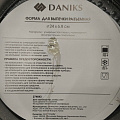 Форма для запекания сталь, 24х24х6.8 см, антипригарное покрытие, круглая, разъемная, Daniks, Гранит, K-803-LSC - фото 3