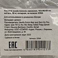 Тележка хозяйственная 103х40х58 см, металл, 80 кг, каркасная, складная, XD8A - фото 9