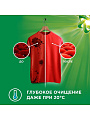 Капсулы для стирки Ariel, Pods Все-в-1 Color, 10 шт, капсула 22.8 г - фото 5