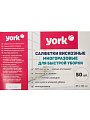 Салфетка бытовая для уборки, вискоза, 25х30 см, 50 шт, York, в рулоне, 020500 - фото 13