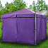 Шатер с москитной сеткой, фиолетовый, 3х3х2.75 м, четырехугольный, с боковыми шторками, Green Days, YTDU157-19-3640 - фото 4