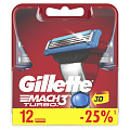 Сменные кассеты для бритв Gillette, Mach3 Turbo, для мужчин, 12 шт - фото 2