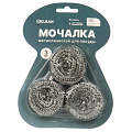 Мочалка для посуды мет-л, 3 шт, на блистере, BCLEAN