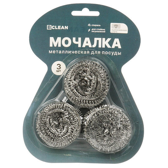 Мочалка для посуды мет-л, 3 шт, на блистере, BCLEAN