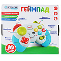Игрушка детская Игроленд, Геймпад, 15х10.5х6 см, интерактивная, свет, звук, пластик, 272-692, в ассортименте - фото 6