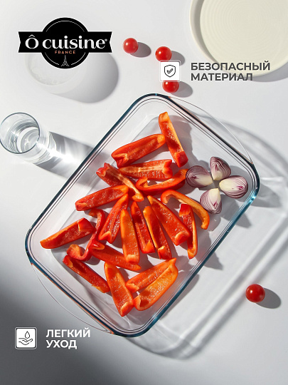 Форма для запекания стекло, 27х40х7 см, 4.5 л, прямоугольная, O Cuisine, 240BC00/1046