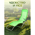 Шезлонг пляжный складной, металл, 147х58х38 см, 100 кг, зеленый, Green Days, YTBC040-green - фото 10