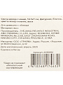 Свеча декоративная, 14.5х7 см, фигурная, в ассортименте, Елочка, воск, A330082 - фото 5