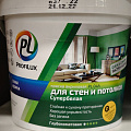Краска водно-дисперсионная, Profilux, PL-04A, акриловая, для стен и потолков, матовая, супербелая, 1.4 кг - фото 2
