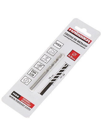 Сверло по металлу, Haisser, диаметр 4 мм, в индивидуальной упаковке, HS101507