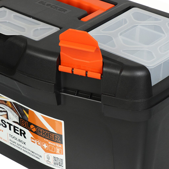 Ящик для инструментов, 19 '', 48.5х26х25.8 см, пластик, Blocker, Master, + органайзер, BR6673ЧРОР