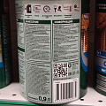 Пропитка Pinotex, Classic Plus, для дерева, антисептик, скандинавский серая, 0.9 л - фото 6