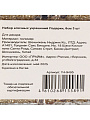 Набор елочных украшений Подарки, 3 шт, золото, 6 см, Y4-9495 - фото 4
