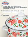 Кастрюля эмалированная сталь, 4 л, крышка сталь, цилиндрическая, Сибирские товары, Роза плетистая, 3MD201M, индукция - фото 5