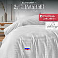 Постельное белье 2-спальное, 236 х 260 см, 2 наволочки 50х70 см, пододеяльник 175х215 см, Silvano, страйп-сатин, Белый