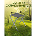 Стол складной металл, прямоугольный, 120х60х70 см, столешница МДФ, серый, C010170, 4 стула 33х27х35 см - фото 21