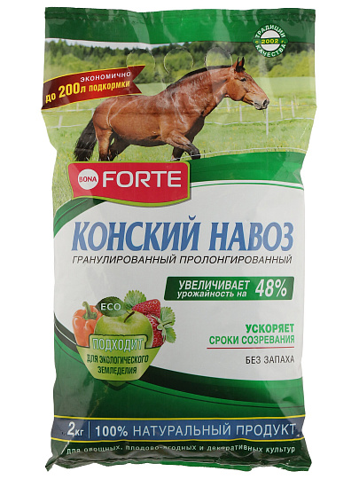 Удобрение Конский навоз, пакет, гранулы, 2 кг, Bona Forte