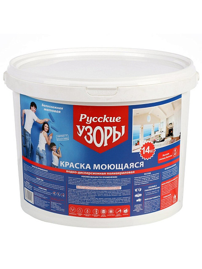 Краска водно-дисперсионная, Русские узоры, полиакриловая, универсальная, моющаяся, влагостойкая, матовая, 14 кг