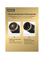 Фен Rion, TC-3561, 2400 Вт, 3 режима, 2 скорости, черный с пудровым - фото 5