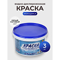 Краска водно-дисперсионная, Магия радуги, М-3, универсальная, моющаяся, матовая, 3 кг