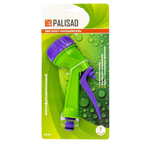 Пистолет-распылитель, 7 режимов, Palisad, 65161