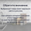 Простыня 1.5-спальная, 140 х 200 см, 100% хлопок, трикотаж, кулирка, в ассортименте, на резинке - фото 2