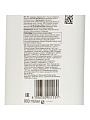 Шампунь Pantene Pro-V, Густые и крепкие, 900 мл - фото 6