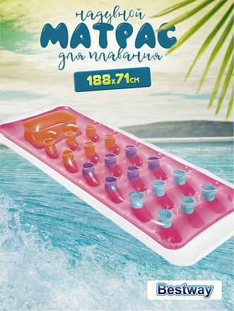 Матрас для плавания 188х71 см, Bestway, Fashion Animals, 43040, Лаундж, в ассортименте