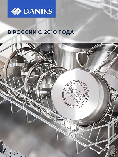 Чайник нержавеющая сталь, 3 л, со свистком, матовый, сталь 304, ручка с покрытием, нейлон, Daniks, индукция, черный, GS-04517G