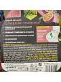 Подвеска для унитаза Master Fresh, Тропик, 2 шт, Duo effect 5 в 1 - фото 2