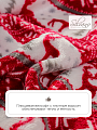 Плед евро, 150х200 см, велсофт, 100% полиэстер, Silvano, Олени, красный, A120033 - фото 4
