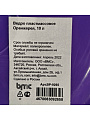 Ведро пластик, 10 л, хозяйственное, ВМС, Оранжерея, ВР-9265 - фото 5