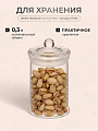 Банка для сыпучих продуктов, стекло, 0.3 л, с крышкой, Y123 - фото 2
