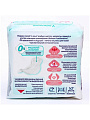 Прокладки женские Libresse, Ultra Pure Sensitive, Normal, дневные, 8 шт, 857599 - фото 2
