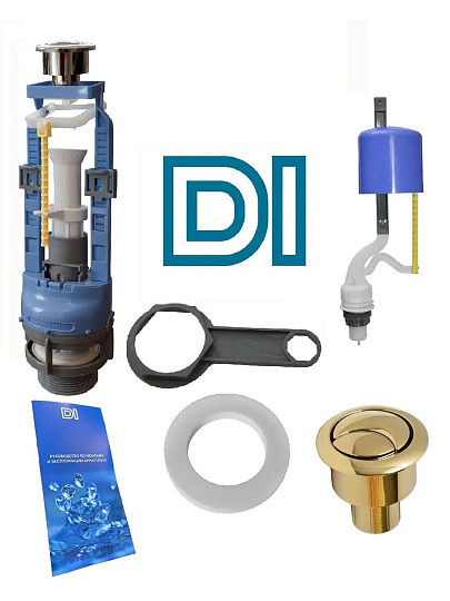 Арматура для бачка унитаза нижняя, 1/2&quot;, двухрежимная, кнопочная, золотая, Инкоэр, СБ2м-НпрНРФ-ЗЗ-ККрпс DI Р