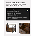 Тумба под телевизор 50х147х40 см, ДСП, ДВП, 30 кг, орех, Лофт, LTV301B01 - фото 2