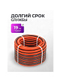 Шланг поливочный, 3/4 '', 19 мм, 8 атм, армированный, 50 м, 3 слоя, Жук, Классик, ТЭП, 1778-00 - фото 3