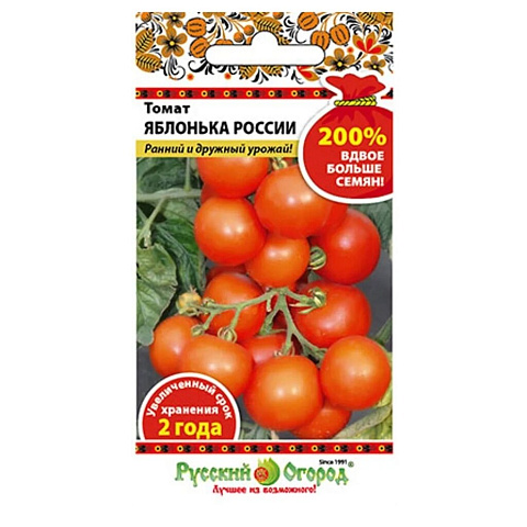 Семена Томат, Яблонька России, 0.4 г, цветная упаковка, Русский огород